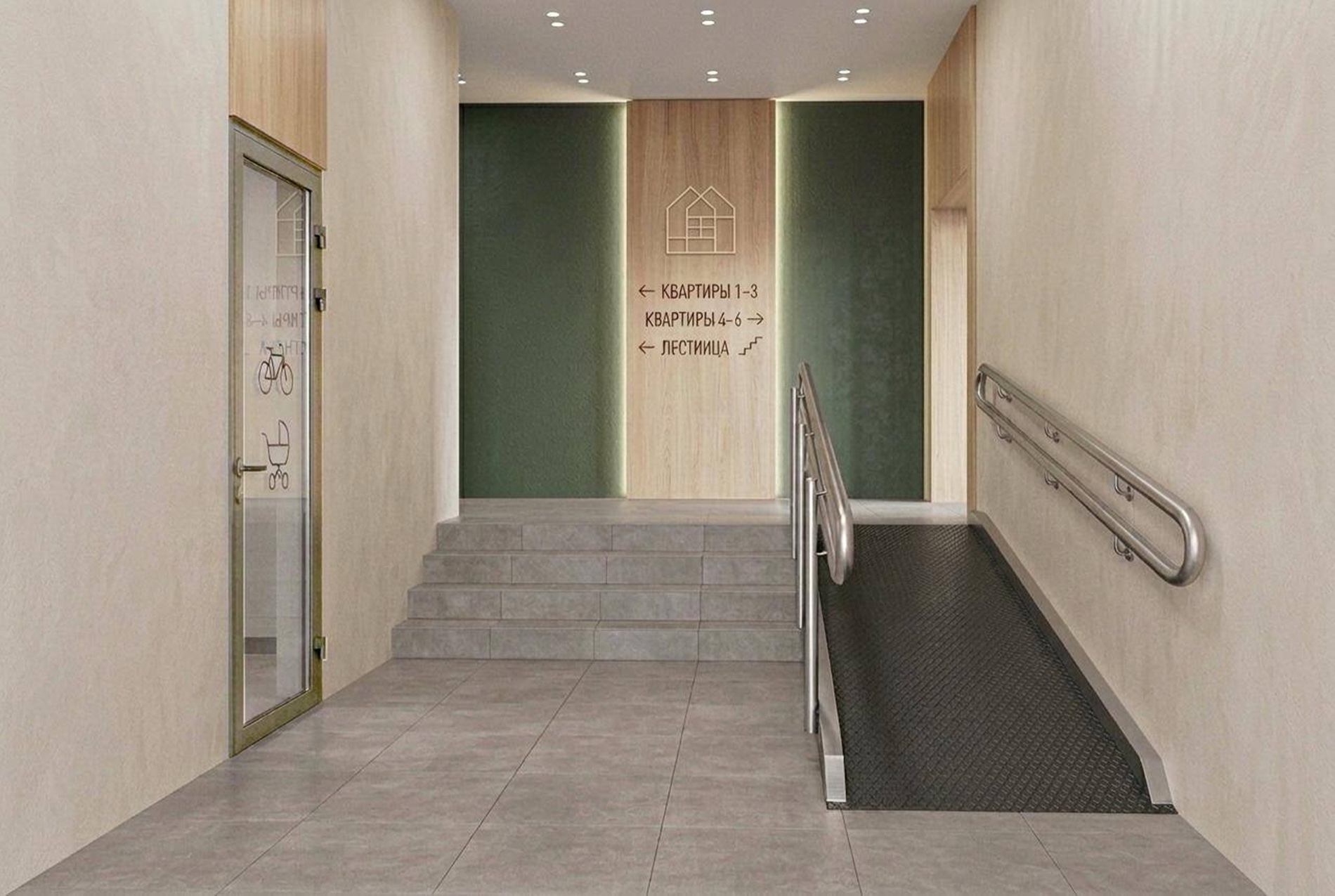 Реновация санатория в жилой комплекс — 04 entrance ramp